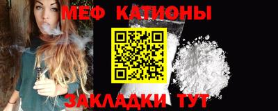 дурь Канаш