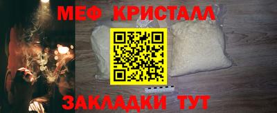 дурь Канаш