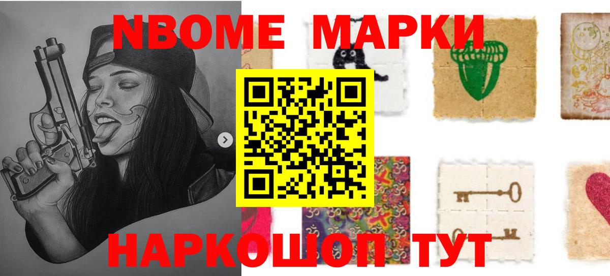 ЛСД экстази кислота  гидра ССЫЛКА  ЛСД экстази ecstasy  Сосновоборск 